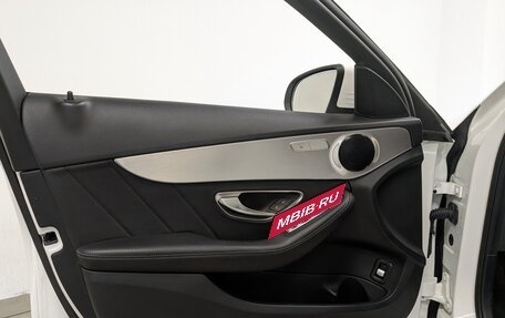 Mercedes-Benz C-Класс, 2019 год, 2 995 000 рублей, 19 фотография