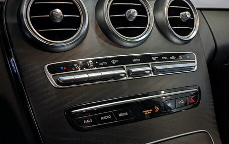 Mercedes-Benz C-Класс, 2019 год, 2 995 000 рублей, 29 фотография