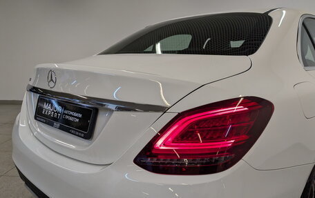 Mercedes-Benz C-Класс, 2019 год, 2 995 000 рублей, 27 фотография