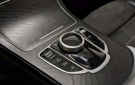 Mercedes-Benz C-Класс, 2019 год, 2 995 000 рублей, 30 фотография