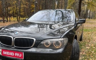 BMW 7 серия, 2006 год, 1 150 000 рублей, 1 фотография