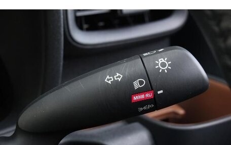 Toyota Sienta, 2022 год, 1 300 000 рублей, 15 фотография