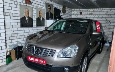 Nissan Qashqai, 2009 год, 920 000 рублей, 1 фотография