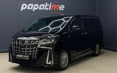 Toyota Alphard III, 2018 год, 6 200 000 рублей, 1 фотография