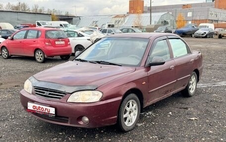 KIA Spectra II (LD), 2008 год, 210 000 рублей, 1 фотография