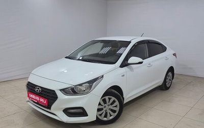 Hyundai Solaris II рестайлинг, 2019 год, 1 110 000 рублей, 1 фотография