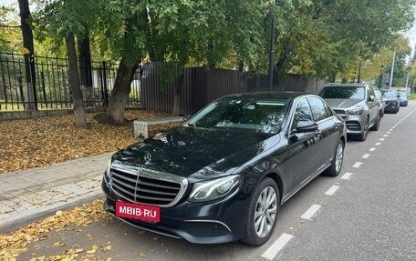 Mercedes-Benz E-Класс, 2018 год, 2 380 000 рублей, 1 фотография