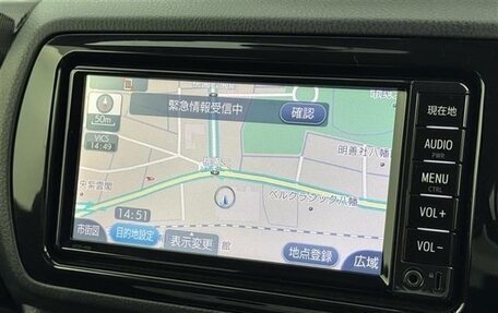 Toyota Vitz, 2018 год, 700 000 рублей, 11 фотография