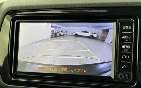 Toyota Vitz, 2018 год, 700 000 рублей, 13 фотография