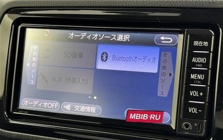 Toyota Vitz, 2018 год, 700 000 рублей, 12 фотография