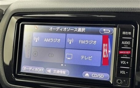 Toyota Vitz, 2018 год, 700 000 рублей, 14 фотография