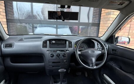 Toyota Probox I, 2003 год, 380 000 рублей, 9 фотография