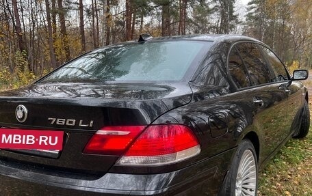 BMW 7 серия, 2006 год, 1 150 000 рублей, 6 фотография