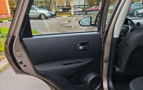 Nissan Qashqai, 2009 год, 920 000 рублей, 14 фотография