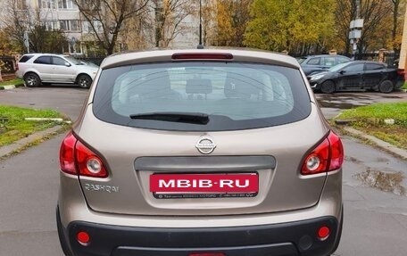 Nissan Qashqai, 2009 год, 920 000 рублей, 9 фотография