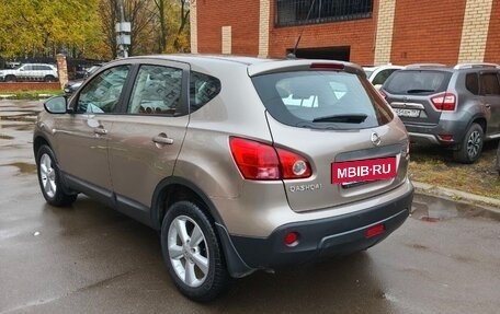 Nissan Qashqai, 2009 год, 920 000 рублей, 8 фотография