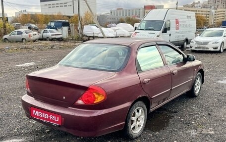 KIA Spectra II (LD), 2008 год, 210 000 рублей, 3 фотография