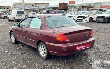 KIA Spectra II (LD), 2008 год, 210 000 рублей, 4 фотография
