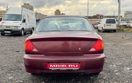 KIA Spectra II (LD), 2008 год, 210 000 рублей, 6 фотография