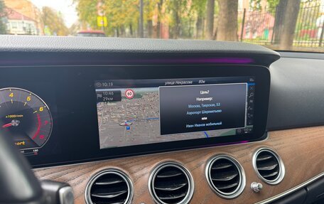 Mercedes-Benz E-Класс, 2018 год, 2 380 000 рублей, 15 фотография