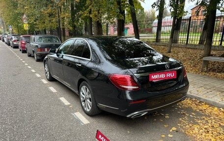 Mercedes-Benz E-Класс, 2018 год, 2 380 000 рублей, 6 фотография