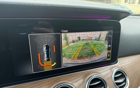 Mercedes-Benz E-Класс, 2018 год, 2 380 000 рублей, 18 фотография