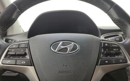 Hyundai Solaris II рестайлинг, 2019 год, 1 110 000 рублей, 20 фотография