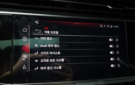 Audi Q7, 2022 год, 6 900 000 рублей, 15 фотография