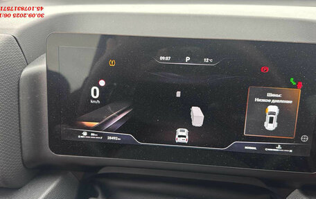 Haval H9, 2024 год, 3 930 000 рублей, 15 фотография