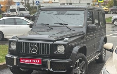 Mercedes-Benz G-Класс W463 рестайлинг _ii, 1998 год, 1 630 000 рублей, 1 фотография