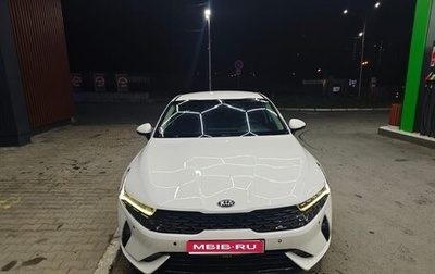 KIA K5, 2021 год, 1 499 000 рублей, 1 фотография