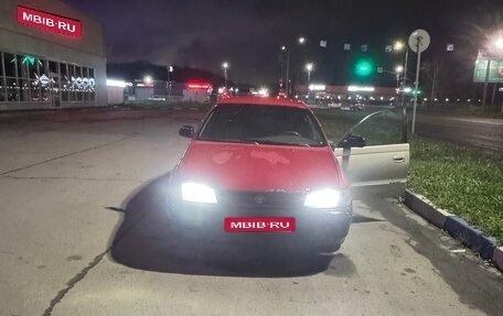 Toyota Carina E, 1995 год, 150 000 рублей, 1 фотография