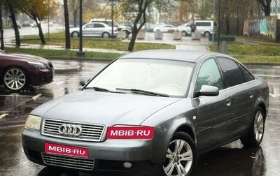 Audi A6, 2002 год, 519 000 рублей, 1 фотография