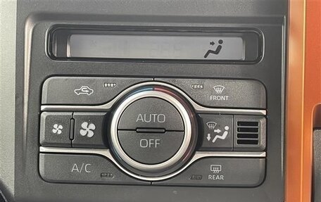 Daihatsu Taft, 2021 год, 1 000 000 рублей, 13 фотография