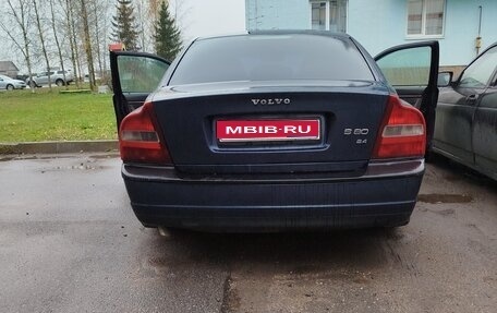 Volvo S80 II рестайлинг 2, 2001 год, 200 000 рублей, 1 фотография