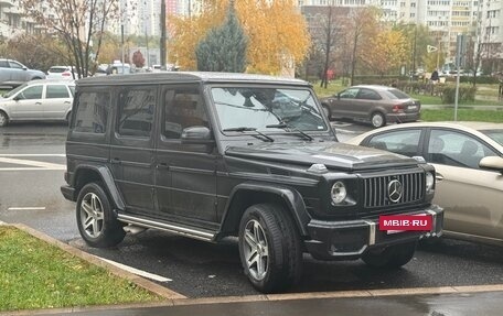 Mercedes-Benz G-Класс W463 рестайлинг _ii, 1998 год, 1 630 000 рублей, 2 фотография