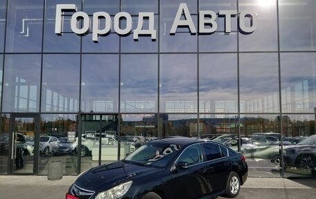 Subaru Legacy VII, 2010 год, 750 000 рублей, 6 фотография
