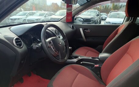 Nissan Qashqai, 2007 год, 676 000 рублей, 7 фотография