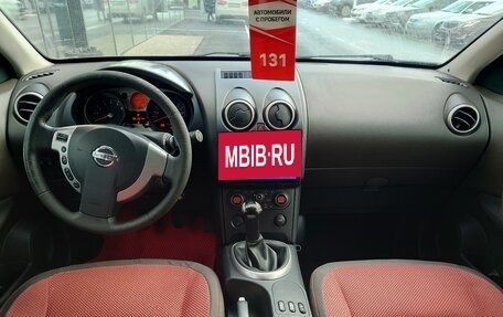 Nissan Qashqai, 2007 год, 676 000 рублей, 9 фотография