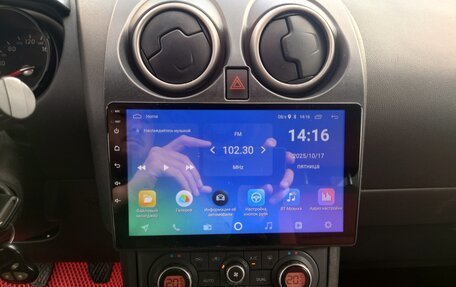 Nissan Qashqai, 2007 год, 676 000 рублей, 12 фотография