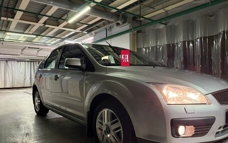 Ford Focus II рестайлинг, 2006 год, 840 000 рублей, 2 фотография