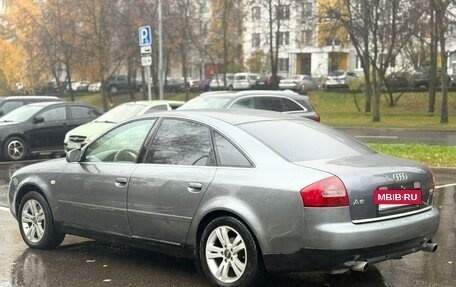 Audi A6, 2002 год, 519 000 рублей, 2 фотография