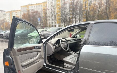 Audi A6, 2002 год, 519 000 рублей, 7 фотография