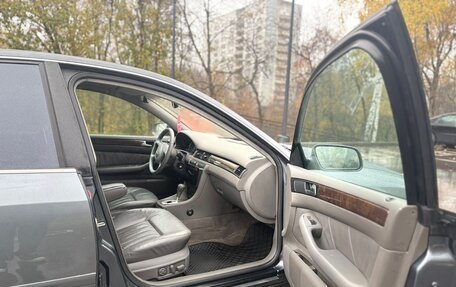 Audi A6, 2002 год, 519 000 рублей, 8 фотография