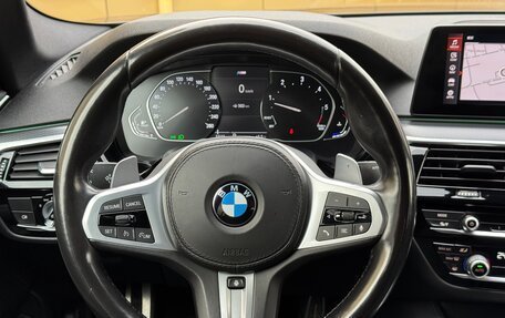 BMW 5 серия, 2020 год, 3 995 000 рублей, 12 фотография