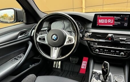 BMW 5 серия, 2020 год, 3 995 000 рублей, 14 фотография