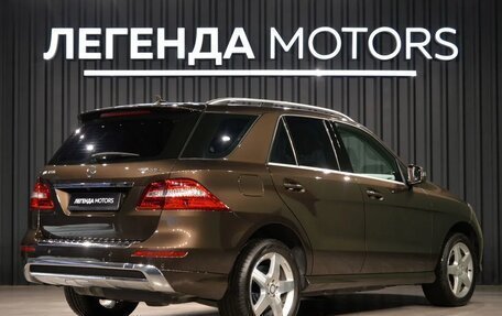 Mercedes-Benz M-Класс, 2013 год, 2 485 000 рублей, 4 фотография