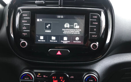 KIA Soul III, 2019 год, 1 870 000 рублей, 15 фотография