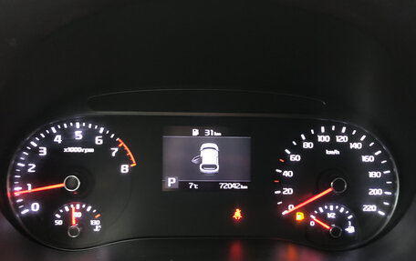 KIA Soul III, 2019 год, 1 870 000 рублей, 25 фотография