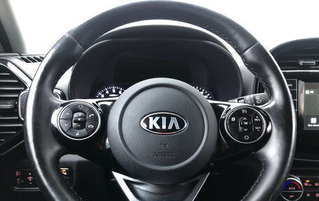 KIA Soul III, 2019 год, 1 870 000 рублей, 22 фотография